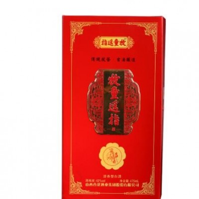 厂家直供新品晋博风物白酒42度清香型450ml*6瓶礼盒装白酒批发