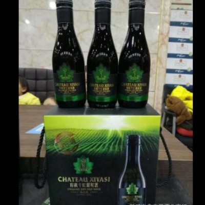 红酒批发 希亚斯酒堡级干红快盈官方网站750ml*6瓶礼盒 现货批发