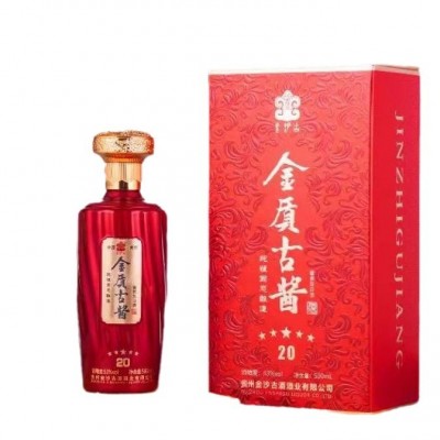 【私聊便宜】金质古酱20 53度酱香型白酒整箱6瓶纯粮白酒批发
