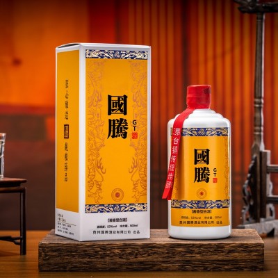 茅台镇白酒厂家批发53度酱香型白酒正品500ml纯粮快盈V3版酒小批量